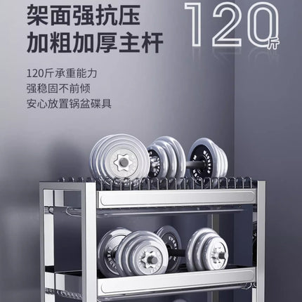 Égouttoir à vaisselle à 2 ou 3 niveaux avec panier d'égouttage, organisateur de vaisselle de comptoir, planche à égoutter