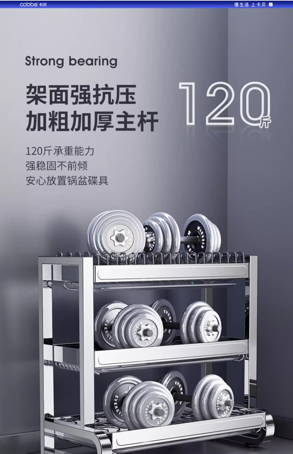 2 /3 Tier Dish Bowl Drainer Storage Rack Kitchen Dish Drying Rack with Drain Basket Countertop Dinnerware Organizer Drainboard