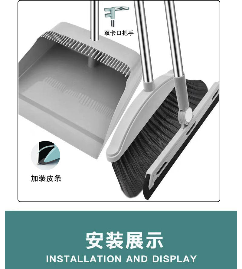 Broom and Scoop Set Folding Dustpan High-end Bathroom Water Wiper To Sweep Magic Brush Garbage Squeegee Home Cleaning Products