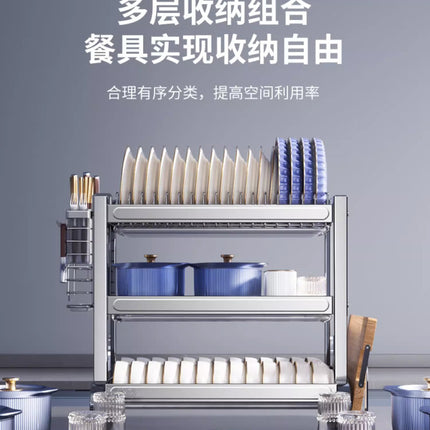 Égouttoir à vaisselle à 2 ou 3 niveaux avec panier d'égouttage, organisateur de vaisselle de comptoir, planche à égoutter