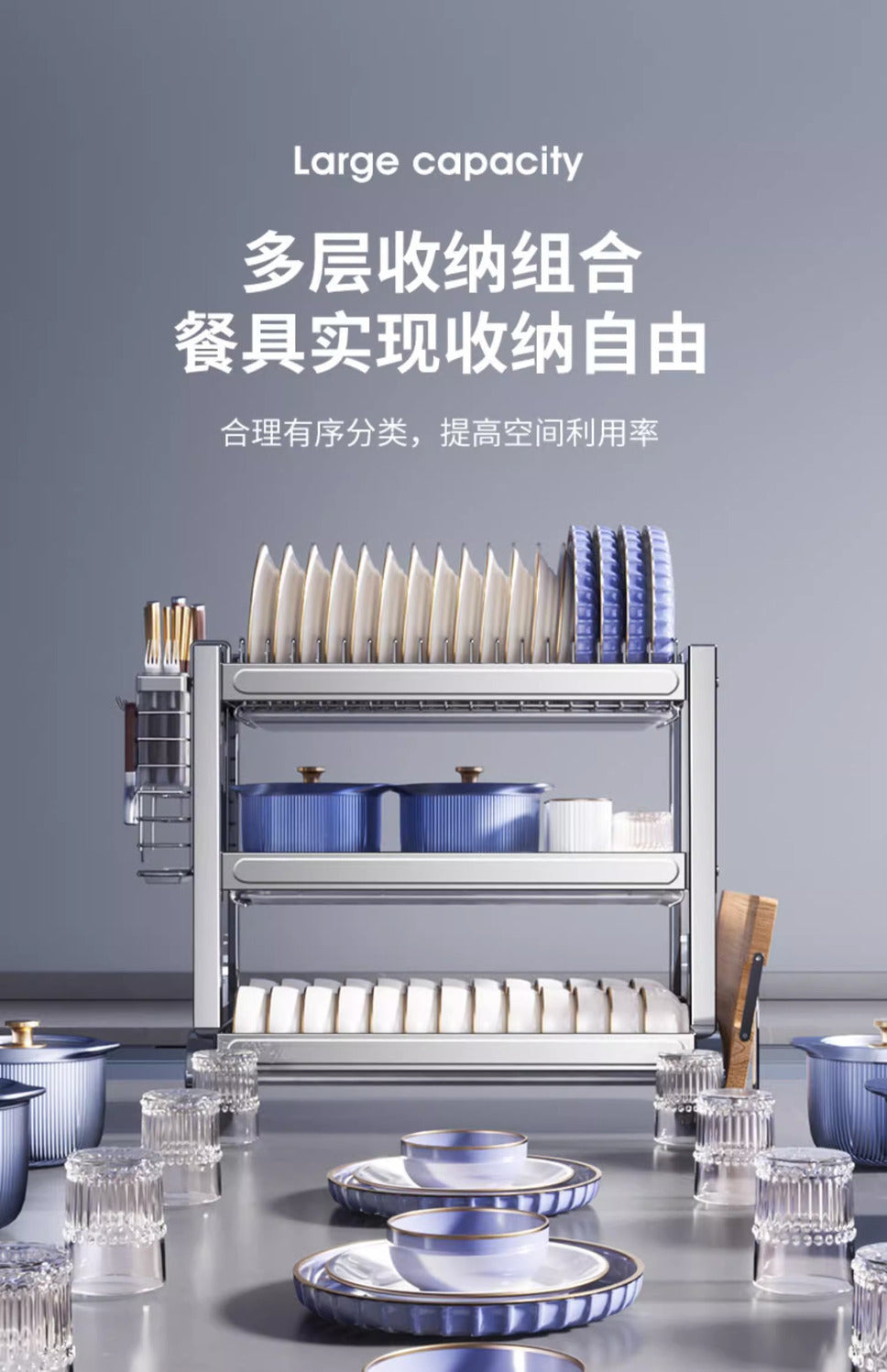 2 /3 Tier Dish Bowl Drainer Storage Rack Kitchen Dish Drying Rack with Drain Basket Countertop Dinnerware Organizer Drainboard