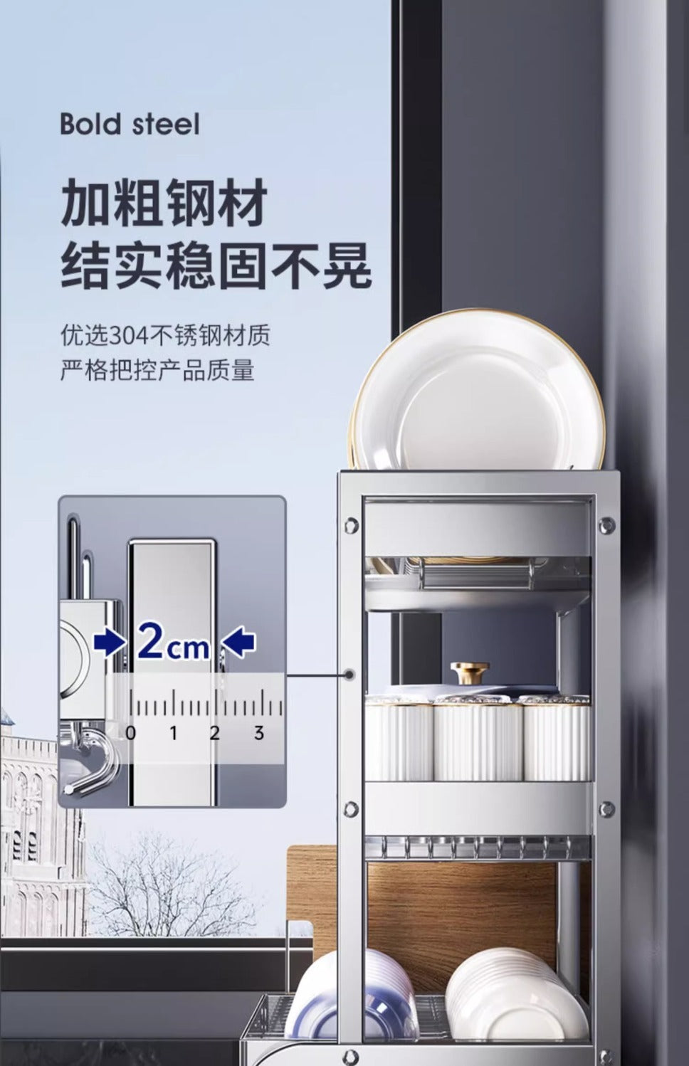 2 /3 Tier Dish Bowl Drainer Storage Rack Kitchen Dish Drying Rack with Drain Basket Countertop Dinnerware Organizer Drainboard