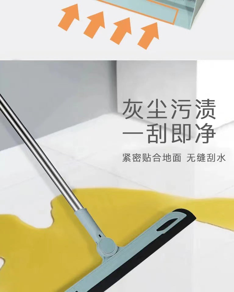 Broom and Scoop Set Folding Dustpan High-end Bathroom Water Wiper To Sweep Magic Brush Garbage Squeegee Home Cleaning Products