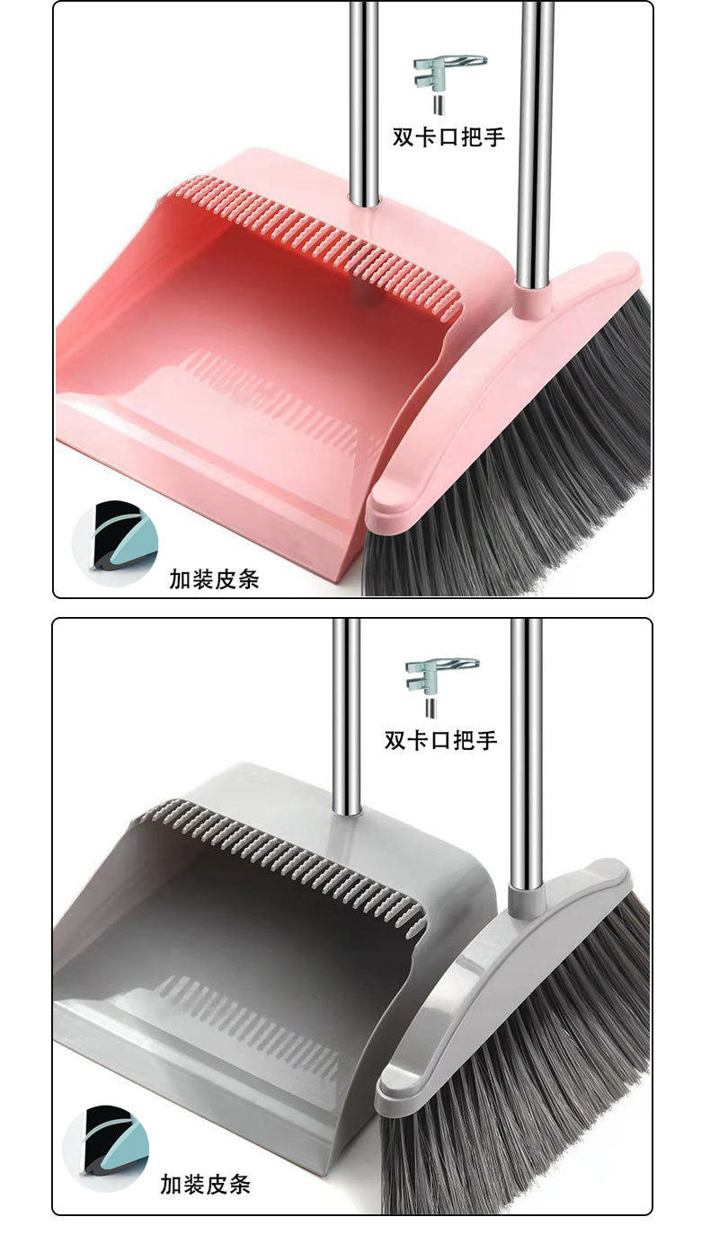 Broom and Scoop Set Folding Dustpan High-end Bathroom Water Wiper To Sweep Magic Brush Garbage Squeegee Home Cleaning Products
