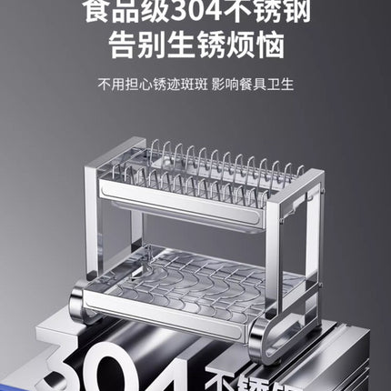 Égouttoir à vaisselle à 2 ou 3 niveaux avec panier d'égouttage, organisateur de vaisselle de comptoir, planche à égoutter