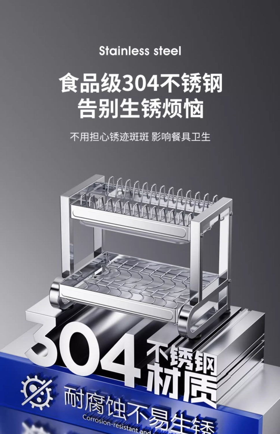 2 /3 Tier Dish Bowl Drainer Storage Rack Kitchen Dish Drying Rack with Drain Basket Countertop Dinnerware Organizer Drainboard