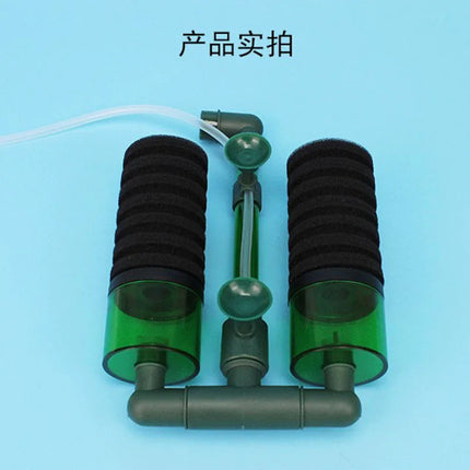 Éponge filtrante double usage pour aquarium, coton bio - E-menage