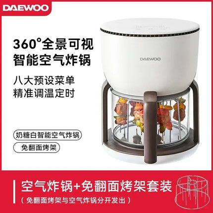 Améliorez votre expérience culinaire avec la friteuse à air chaud 220 V : intelligente, multifonctionnelle et pratique.