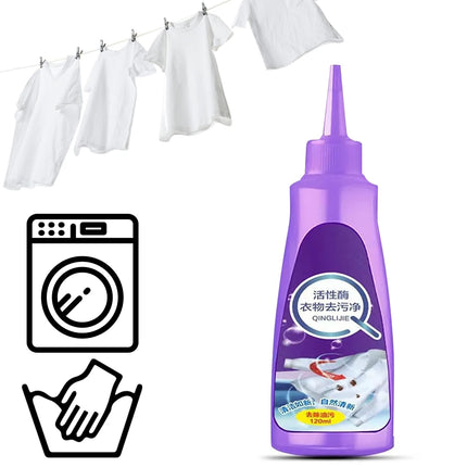 Détachant pour linge 120 ml , dégraissant pour t-shirts et sous-vêtements, haute efficacité - E-menage