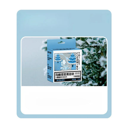 Powerful Toilet Cleaner Fresh Scent