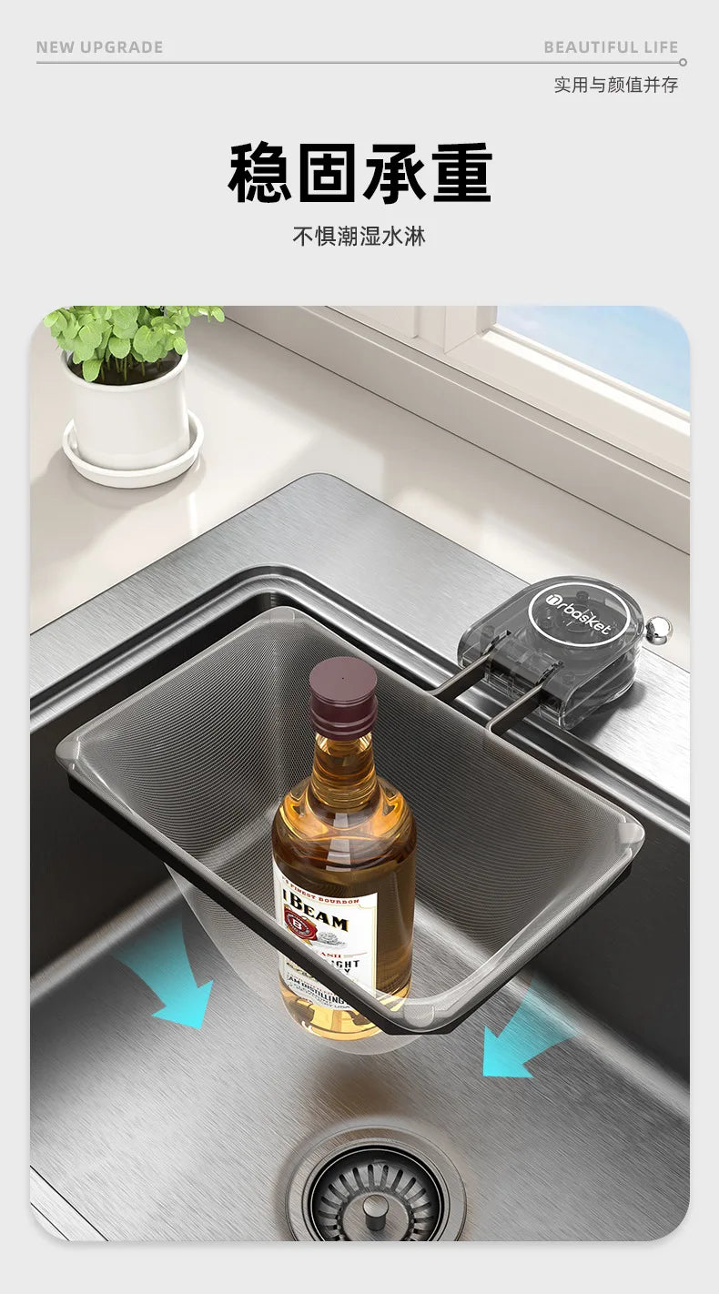 Kitchen Sink Filter Drain Disposable Residue Leftover Rack New Sink Filter for Kitchen Drainage System