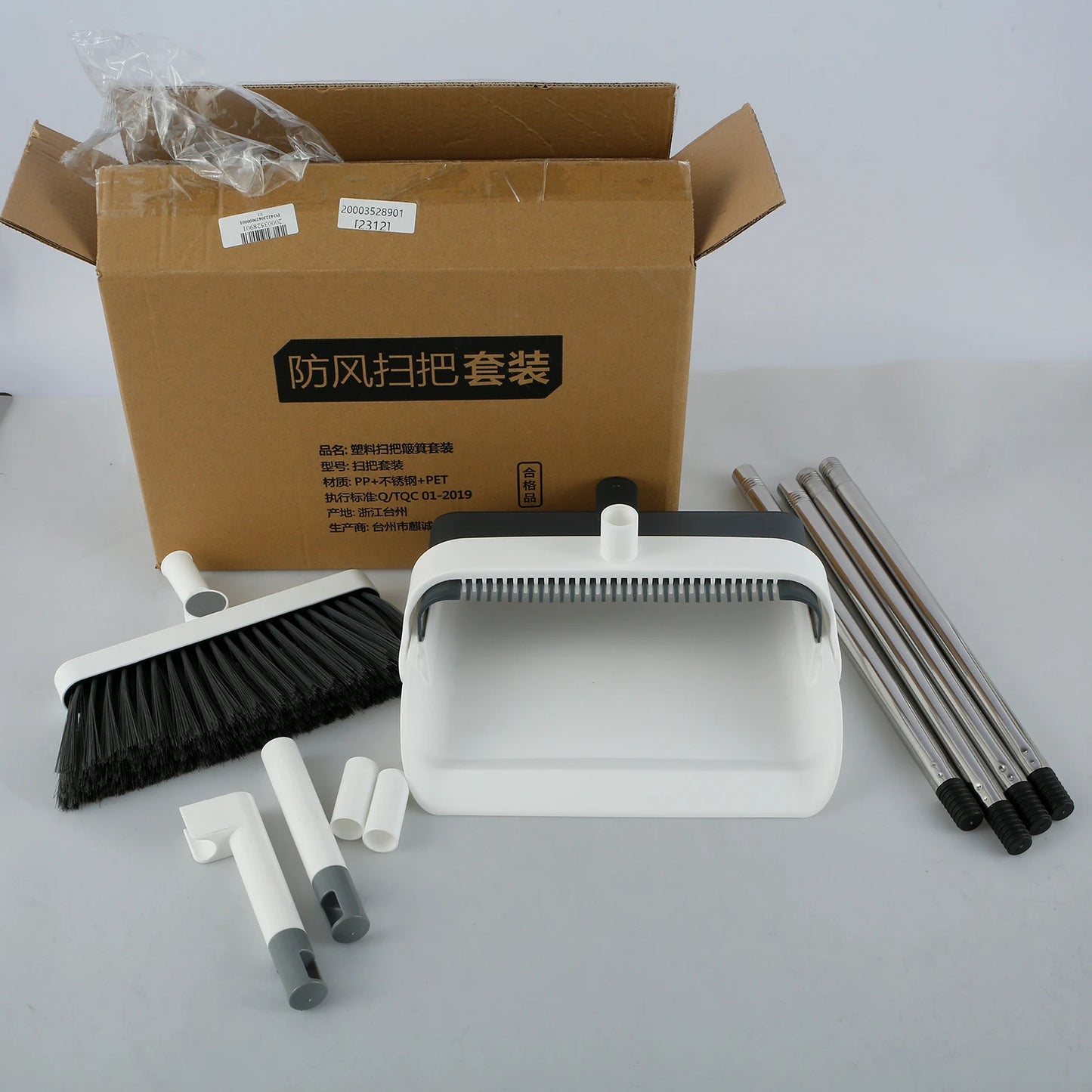 Broom and Dustpan Set with Adjustable Handle Standing and Broom with Scraper Teeth Flexible Household hygiene cleaning tools