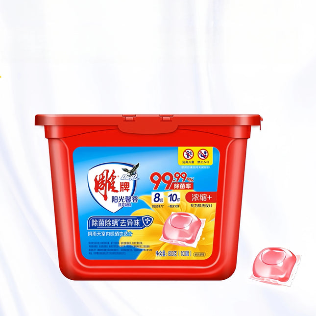 Capsules de lessive grand format (100 unités)