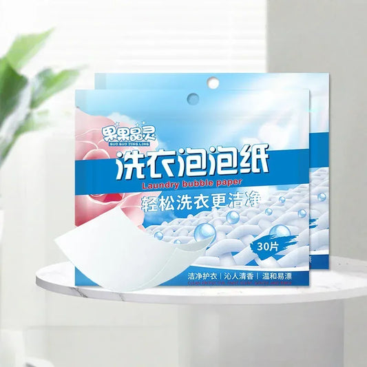 30/120Pcs Concentrated Laundry Tablets - Strong Decontamination Soap Detergent Perfect for Cleaning Underwear Sheet & Clothes