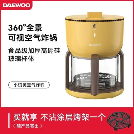 Améliorez votre expérience culinaire avec la friteuse à air chaud 220 V : intelligente, multifonctionnelle et pratique.