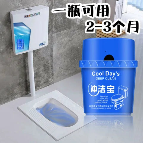Toilet Cleaner Effervescent Tablet Deodorant Solid Cleaner Automatic Toilet Bowl Cleaner Toilet Tank And Bathroom Cleaning Tools