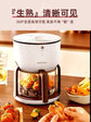 220V Upgrade Your Cooking Experience with Air Fryer: Smart, Multi-functional, and Convenient AG