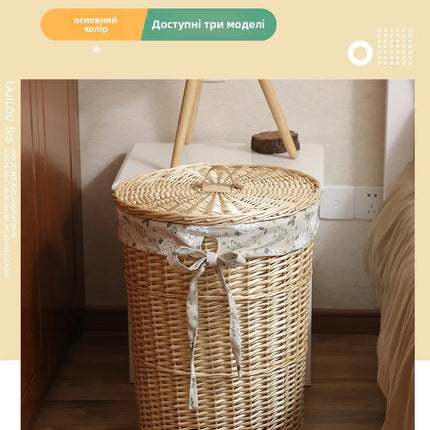 Panier à linge Wier en osier pur avec couvercle - E-menage