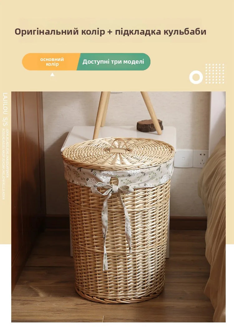 Panier à linge Wier en osier pur avec couvercle - E-menage