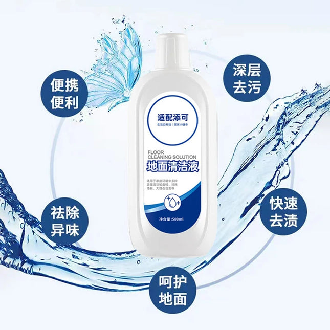 Solution de nettoyage multi-surfaces - E-menage