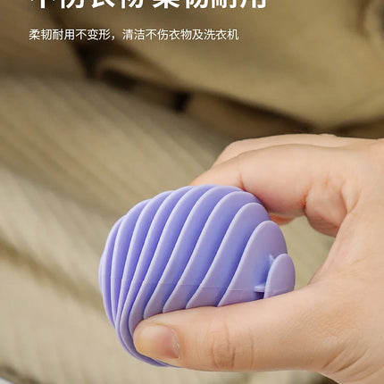 Soft Rubber Laundry Ball for Household Washing Machine Anti Entanglement Tool for Laundry Ball Cleaning Tool for Clothes