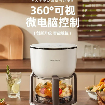 Améliorez votre expérience culinaire avec la friteuse à air chaud 220 V : intelligente, multifonctionnelle et pratique.