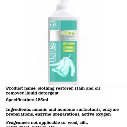Lessive domestique blanchissante, oxygénée, anti-jaunissement - E-menage