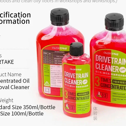 Nettoyant Chaîne de Vélo Puissant – Dégraissant Professionnel Concentré 100/350 ml | Spray Nettoyant Transmission, Cassette, Plateau & Dérailleur | Anti-Rouille, Anti-Usure