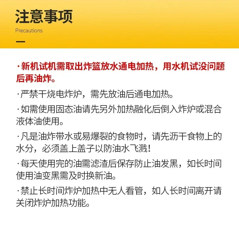 220V Professional Fryer Electric Cookware for Kitchen Deep French Fries Commercial Fryers Frying Oil Cooker Timer Arfrai AE