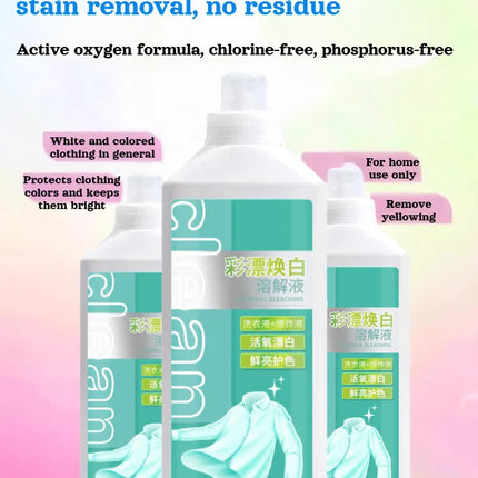 Lessive domestique blanchissante, oxygénée, anti-jaunissement - E-menage