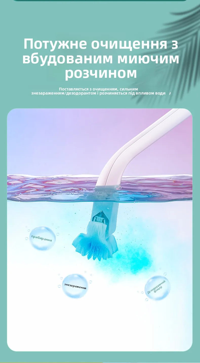 Disposable Toilet Bru with Built-In Cleaner Direct Fluable Head Household Personal Cleaning Tool Batoom Accories