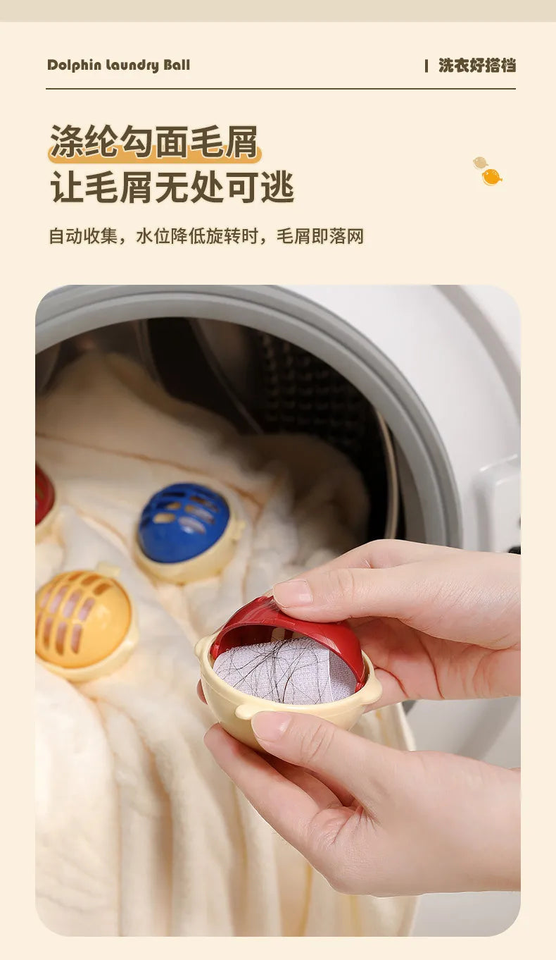 Boule de lavage réutilisable anti-enroulement - E-menage