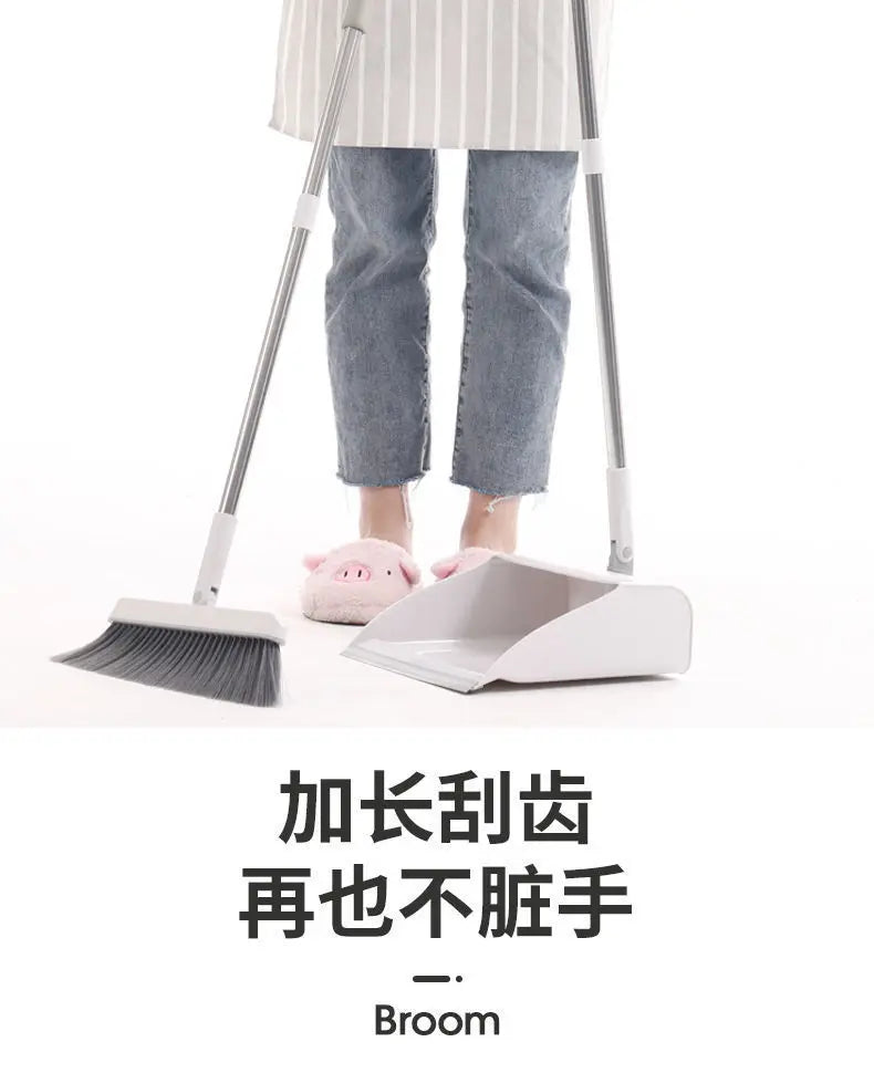 Broom and Scoop Set Folding Dustpan High-end Bathroom Water Wiper To Sweep Magic Brush Garbage Squeegee Home Cleaning Products