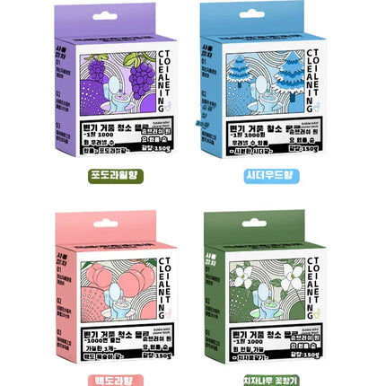 Powerful Toilet Cleaner Fresh Scent