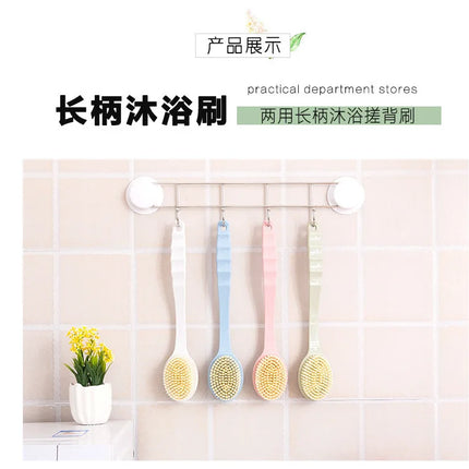 Brosse de bain pour le dos