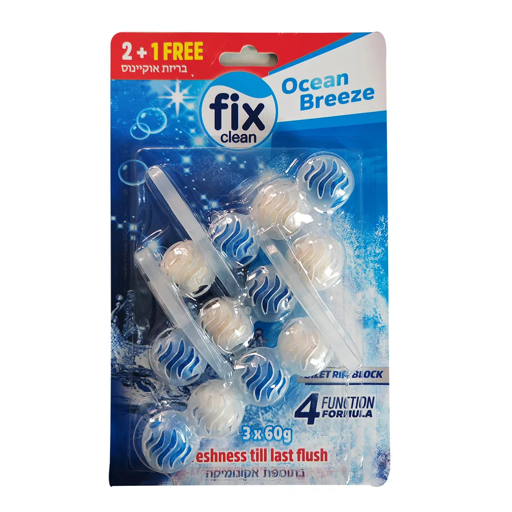 16/12/8//4Pcs Toilet Cleaner Home Fragrance Cleaning Supplies Drain Toilet Hanging Detergent Balls Bathroom WC Perfume Freshener