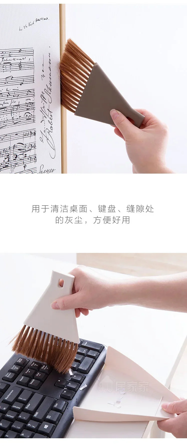 Mini Broom Set Desktop Broom Small Cleaning Brush Desktop Sweeping Garbage Cleaning Shovel Table Household Cleaning Tool