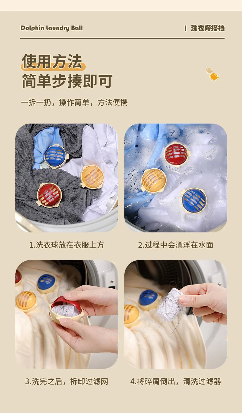 Boule de lavage réutilisable anti-enroulement - E-menage