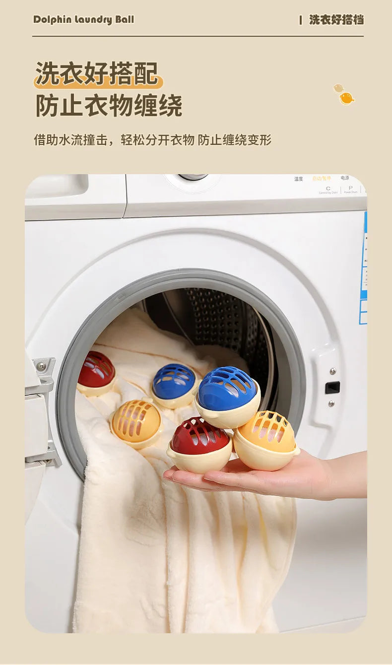 Boule de lavage réutilisable anti-enroulement - E-menage