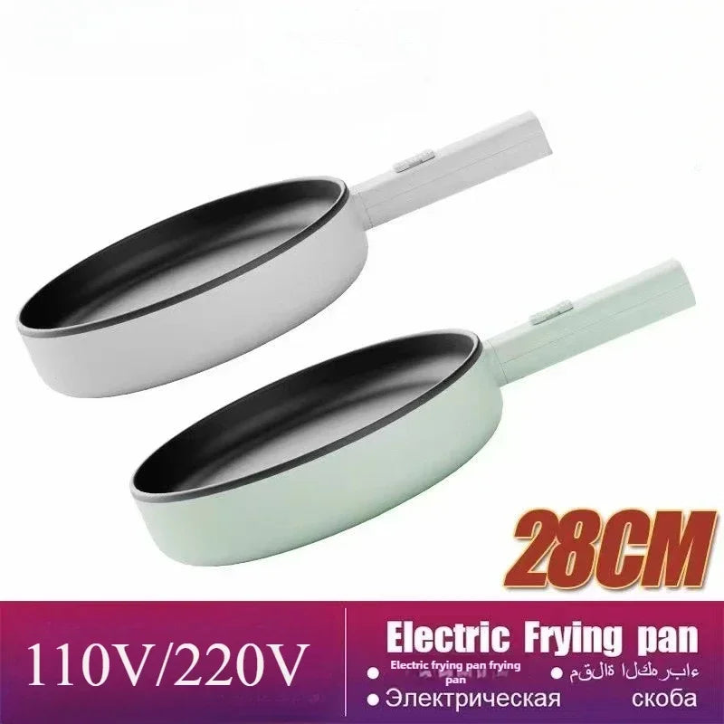 110V 220V Electric Frying Pan Household Mini Stir-frying Pot Electric Cooker Electric Cooking Pot Portable Hotpot