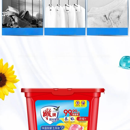 Capsules de lessive grand format (100 unités)