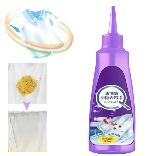 Détachant pour linge 120 ml , dégraissant pour t-shirts et sous-vêtements, haute efficacité - E-menage