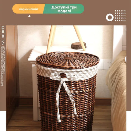 Panier à linge Wier en osier pur avec couvercle - E-menage