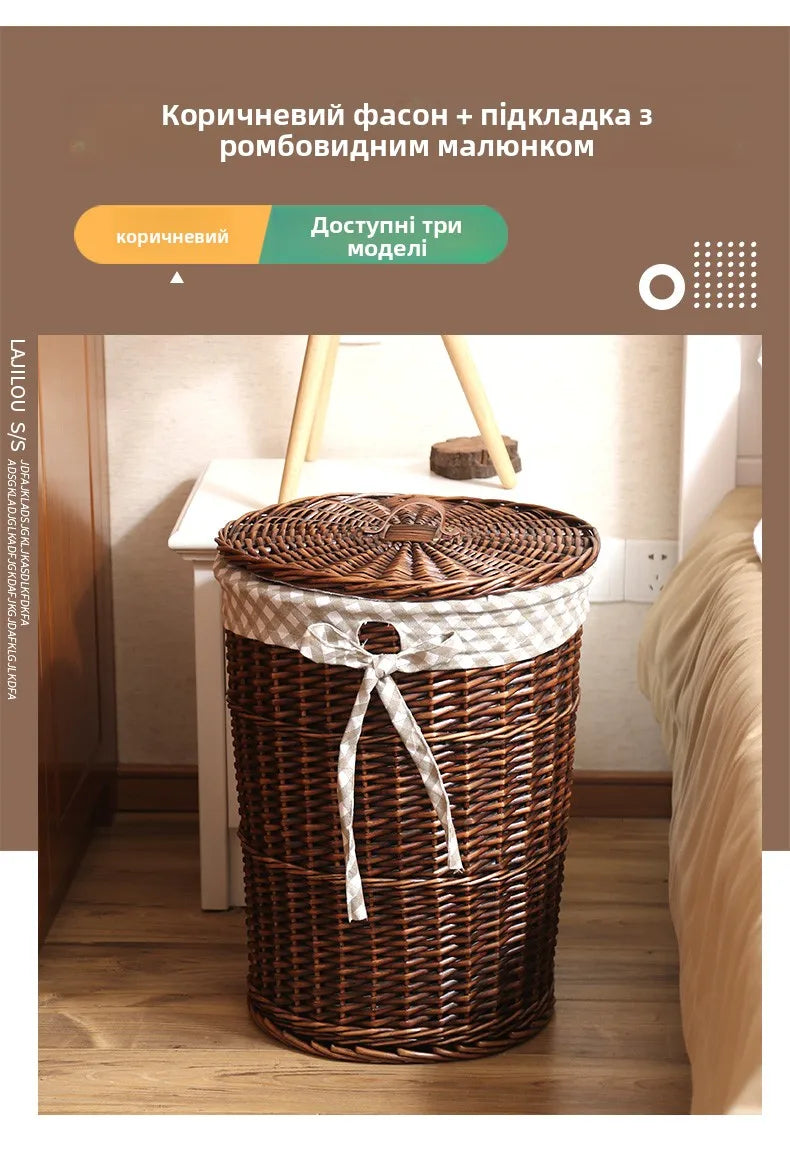 Panier à linge Wier en osier pur avec couvercle - E-menage