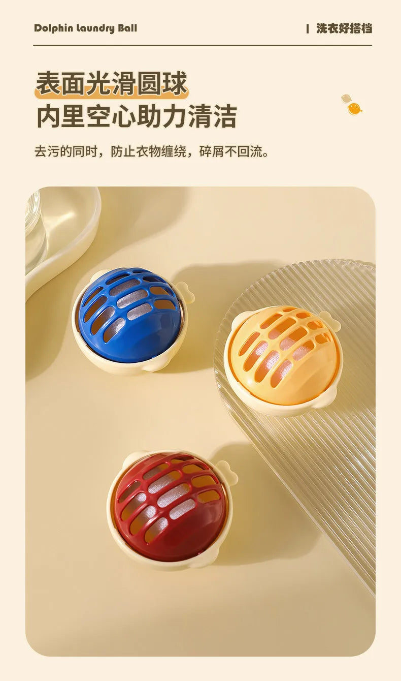 Boule de lavage réutilisable anti-enroulement - E-menage