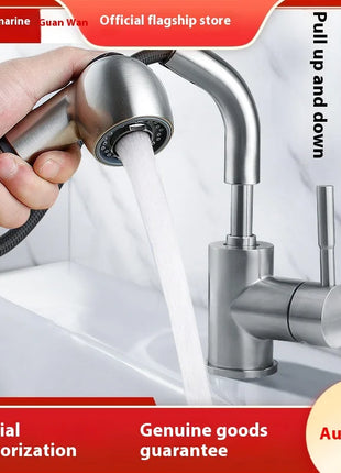Modern Electric Faucet Brass Stainless Steel Pull-Out Wash Basin Hot Cold Water Basin Tap Touch Control for Household Bathroom