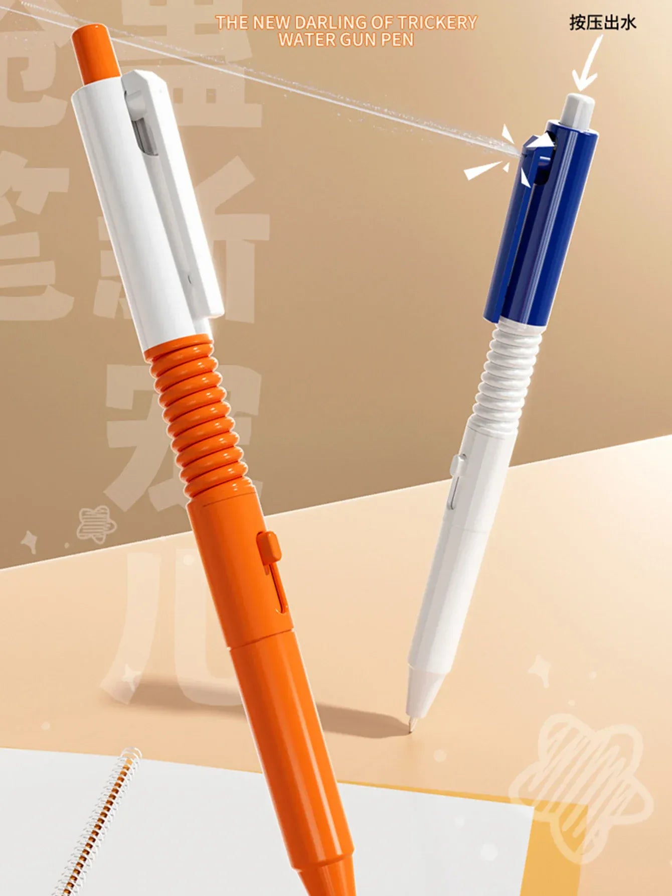 1 Piece of Trick Friend Toy Water Gun Pen, Press Spray Water, Small Water Gun for Stress Relief and Spray Water, It Is Also a Writing Pen, Suitable for Teenagers to Play Trick Games, Suitable for Various Holiday Gifts