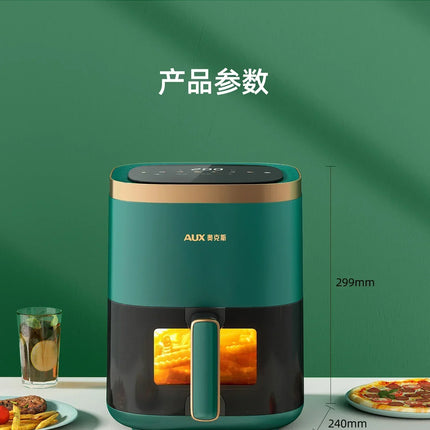 Friteuse à air chaud et four combinés 220 V AUX : multifonctionnels, entièrement automatiques, sans huile, faciles à nettoyer.