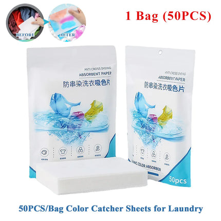 120ml Laundry Stain Remover Odour Remover Active Enzyme Cleaning Agent For Underwear Bra Pants T-shirt Cleaning Supplies