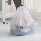 Big Size Large Washing Laundry Bag Mesh Organizer Net Dirty Bra Socks Underwear Shoe Storag Wash Machine Cover Clothes